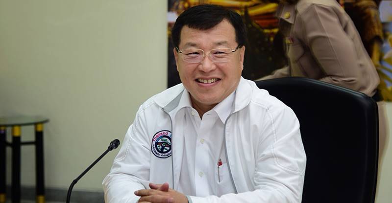 ปรับคณะรัฐมนตรี