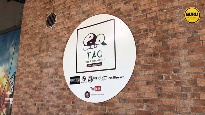 ฌอน บูรณะหิรัญ