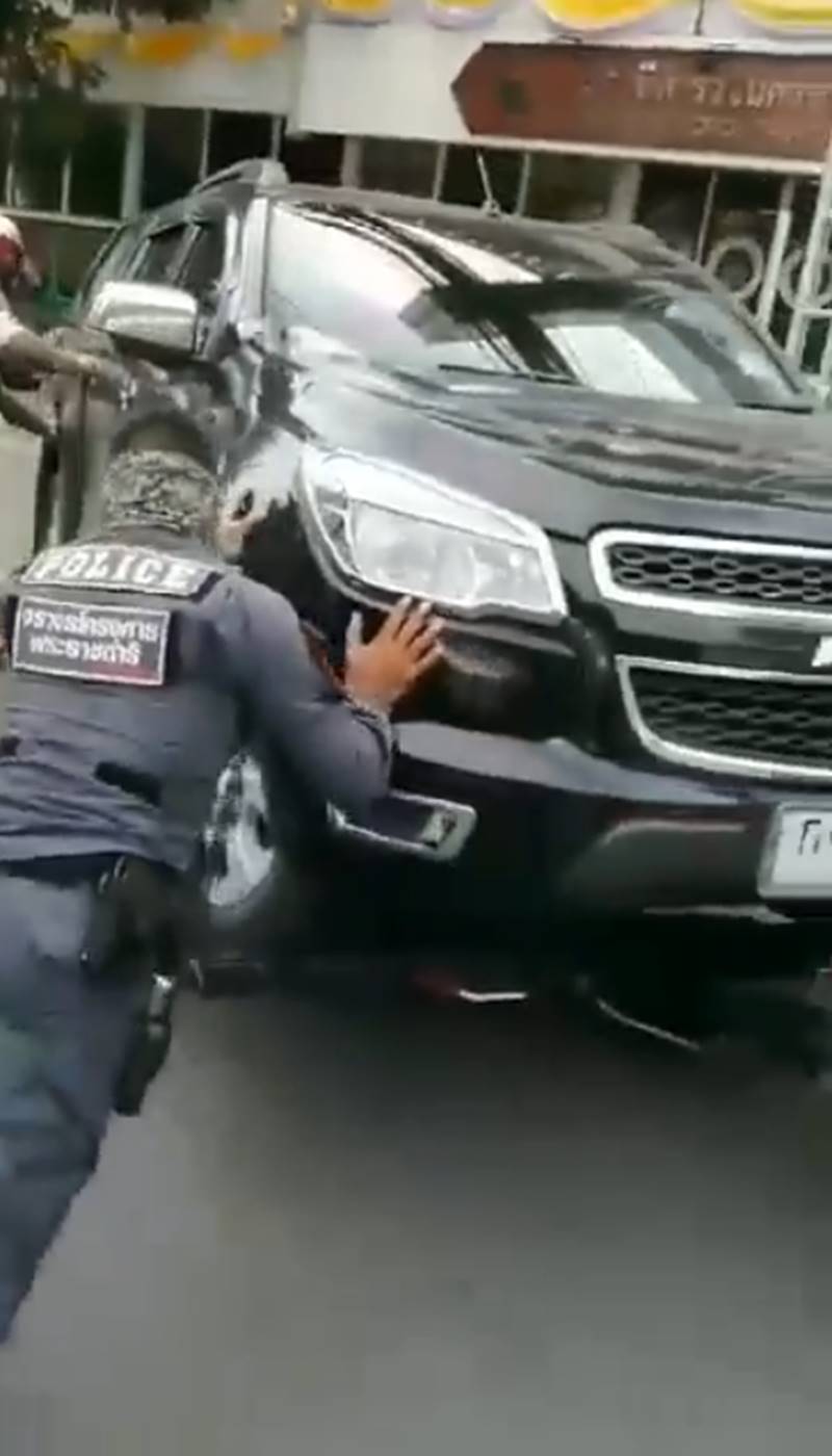 สาวหัวร้อนสวนลุม