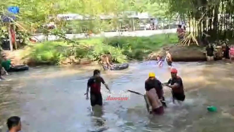 นักท่องเที่ยวทะเลาะกัน