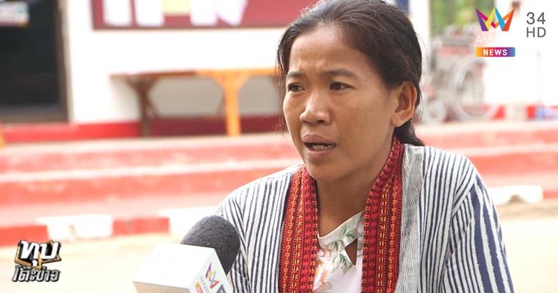 คดีน้องชมพู่