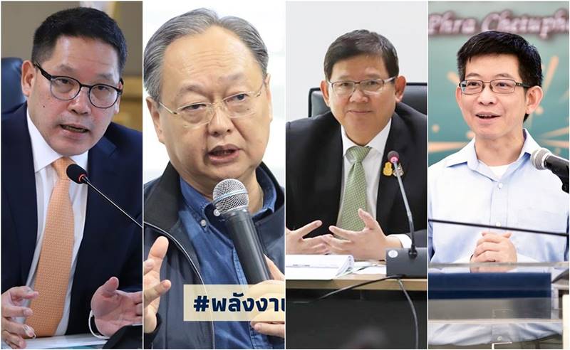 4 กุมารพลังประชารัฐ