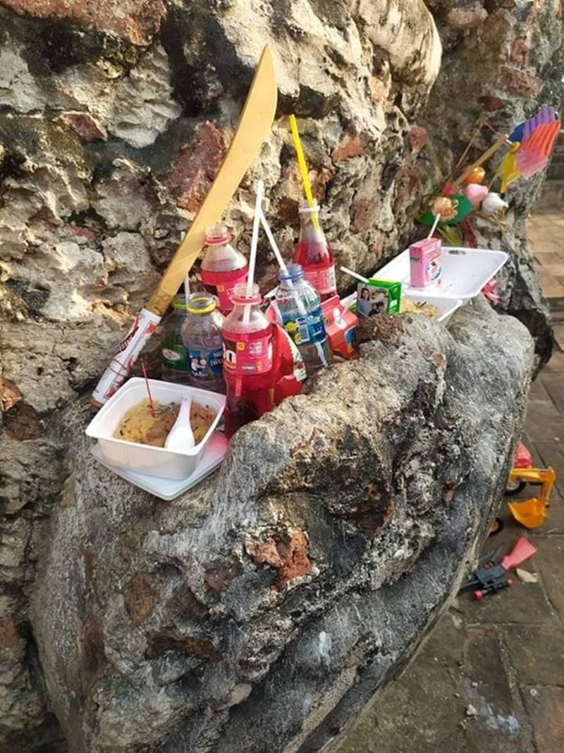 ช่องส่องผี