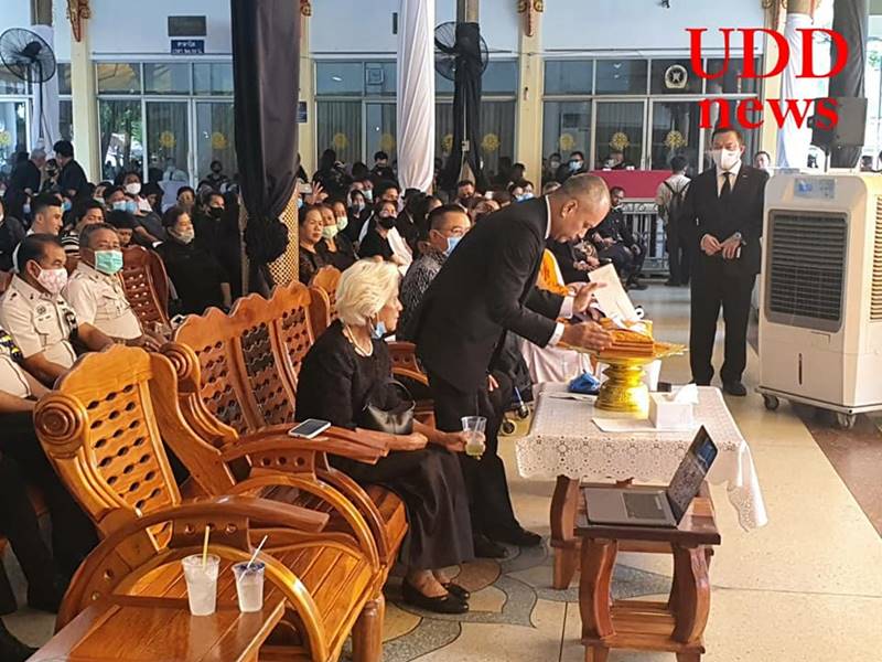 ณัฐวุฒิ ใสยเกื้อ