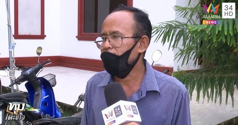 ข่าวน้องกานต์