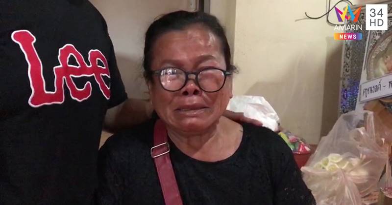 รถมอเตอร์ไซค์ชนกัน