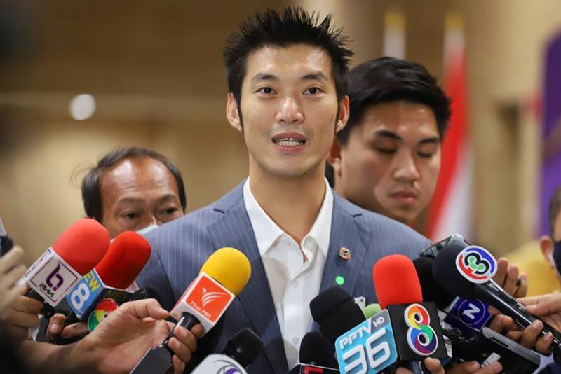 กลุ่มเยาวชนปลดแอก