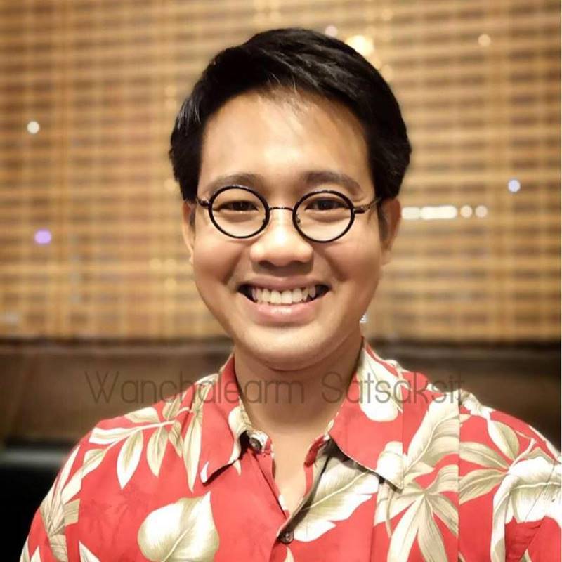 กลุ่มเยาวชนปลดแอก