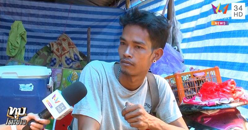 ข่าวน้องกานต์