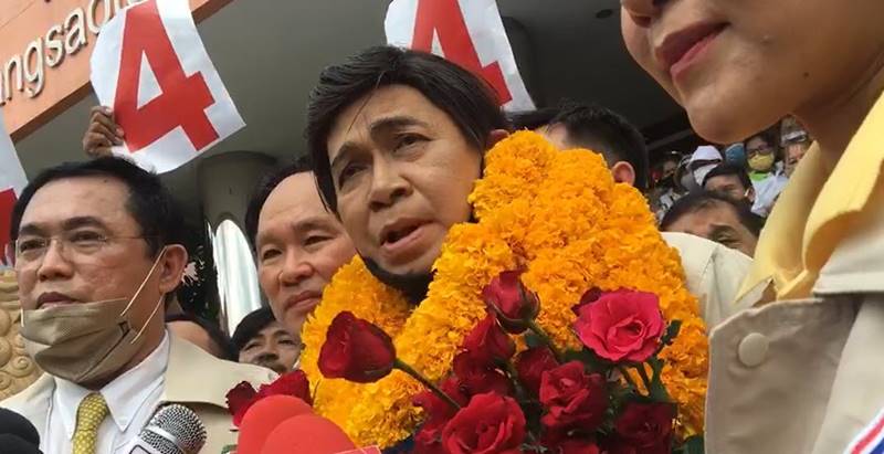 กรุงศรีวิไล สุทินเผือก