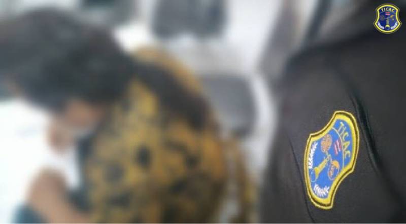 อนาจารเด็ก