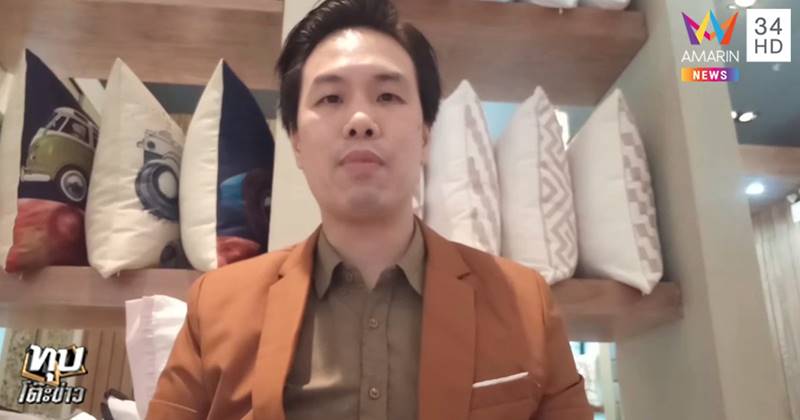 นักวิ่งโดนวางยาขวดน้ำ