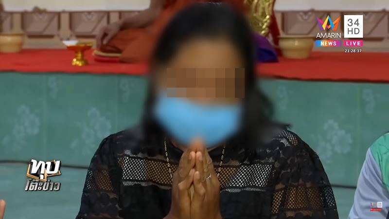 แม่ฆ่าลูก