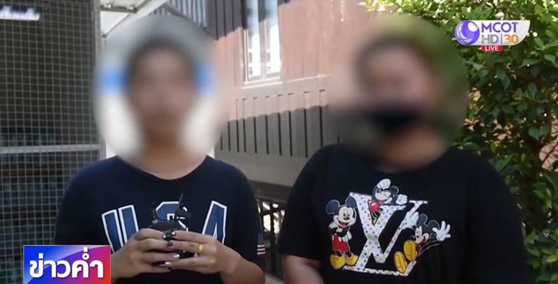 น้องดาว นางรำ ม.6 