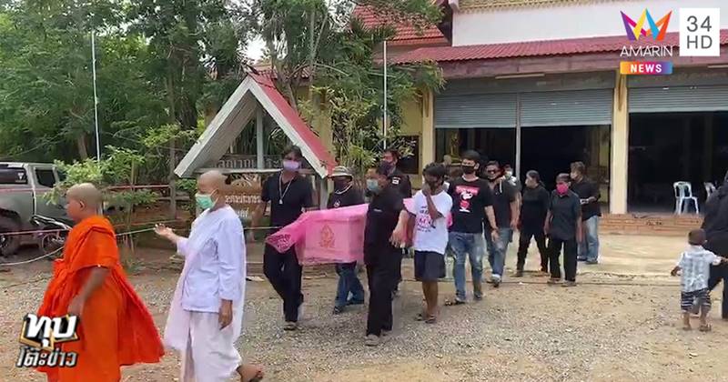 พริตตี้ออย