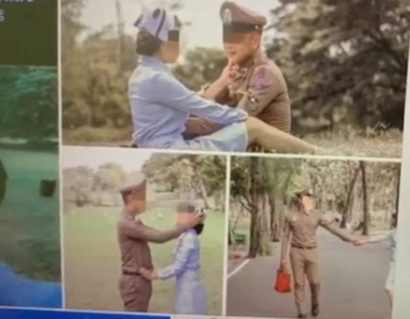 การ์ตูน พยาบาลเก๊