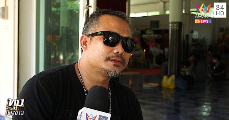 ฆ่าตัวตาย