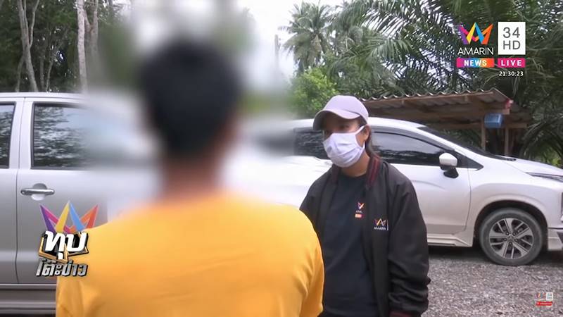 แม่ฆ่าลูก