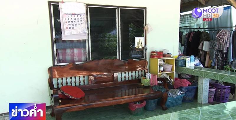 น้องดาว นางรำ ม.6 