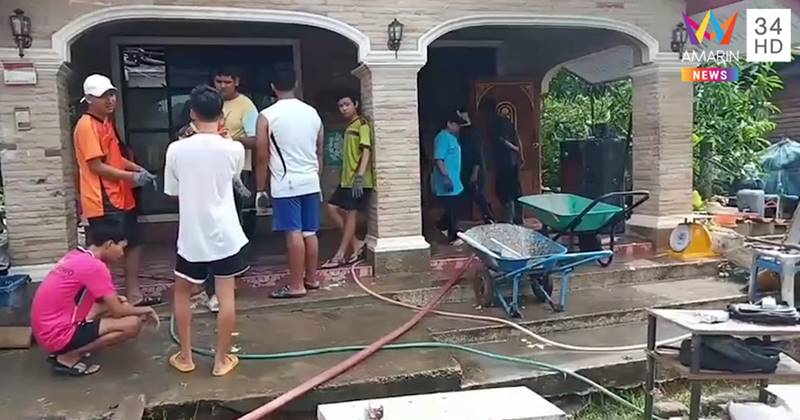 ไฟไหม้บ้าน