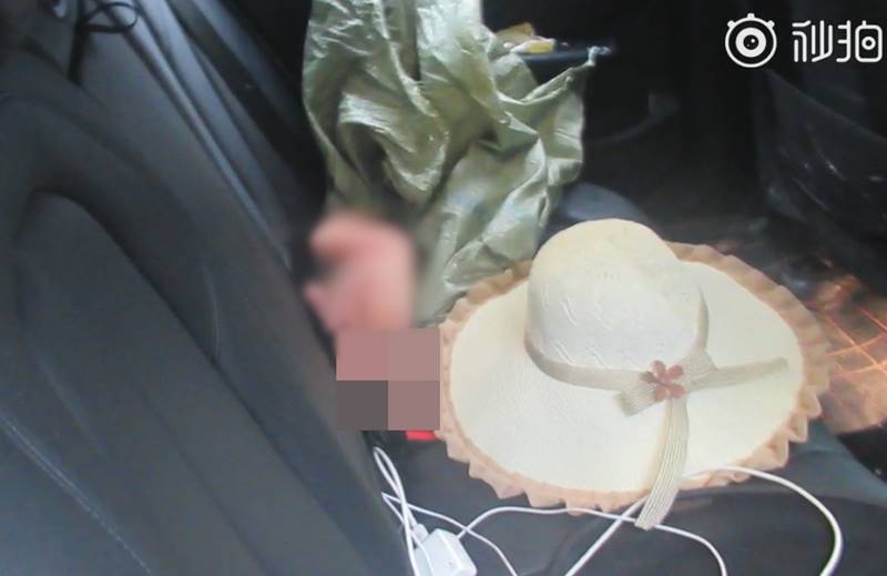 ทารกถูกทิ้ง