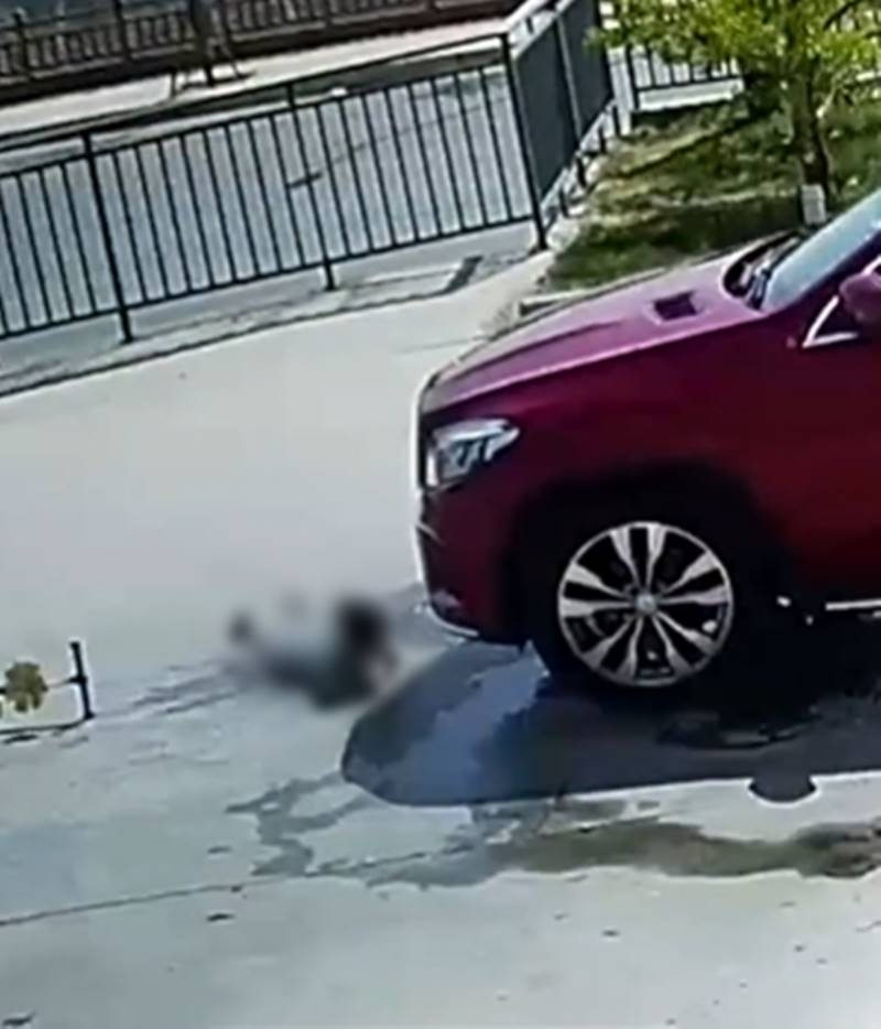 คลิปโกงตาย