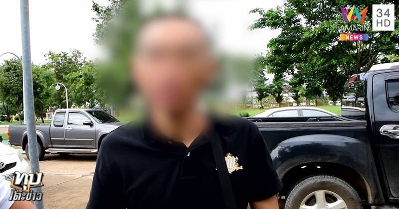 ฆ่าตัวตาย