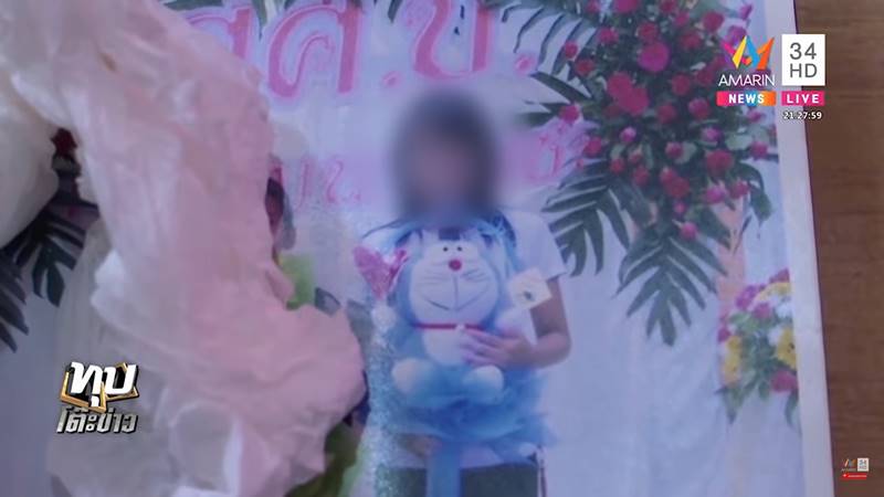 แม่ฆ่าลูก