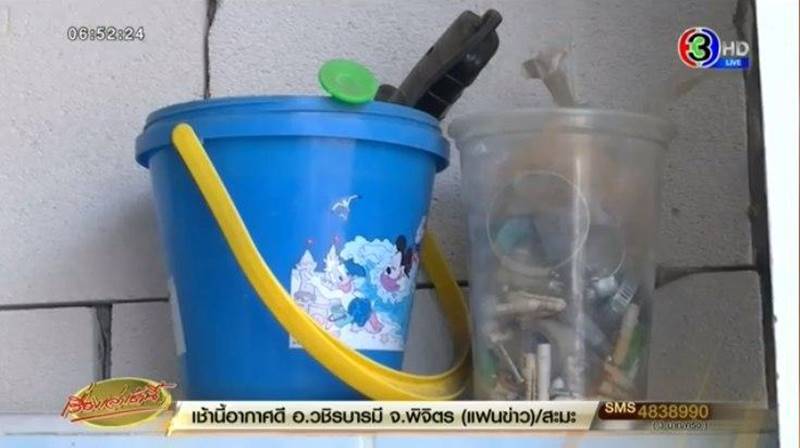 แม่ปุ๊ก