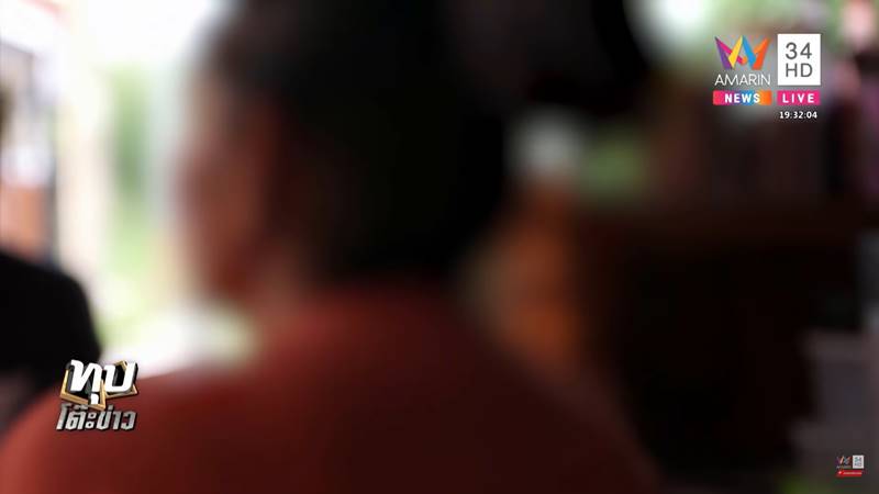 ซอยปันสุขโลกีย์