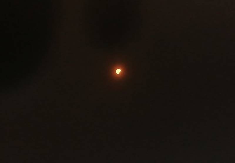 สุริยุปราคา