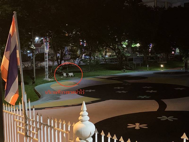 นักวิ่งโดนวางยาขวดน้ำ