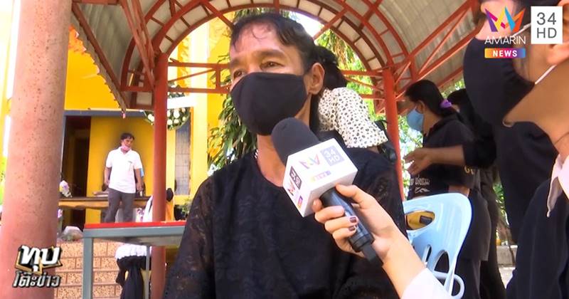 พริตตี้ออย