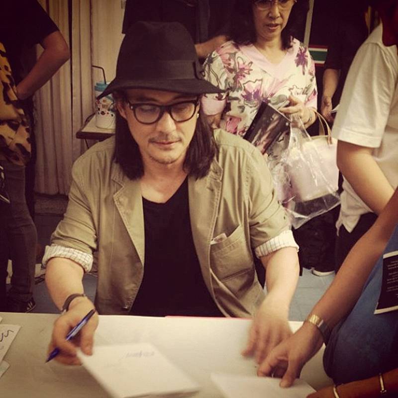 ตั้ว ศรัณยู เสียชีวิต