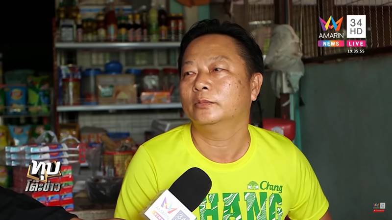 ซอยปันสุขโลกีย์