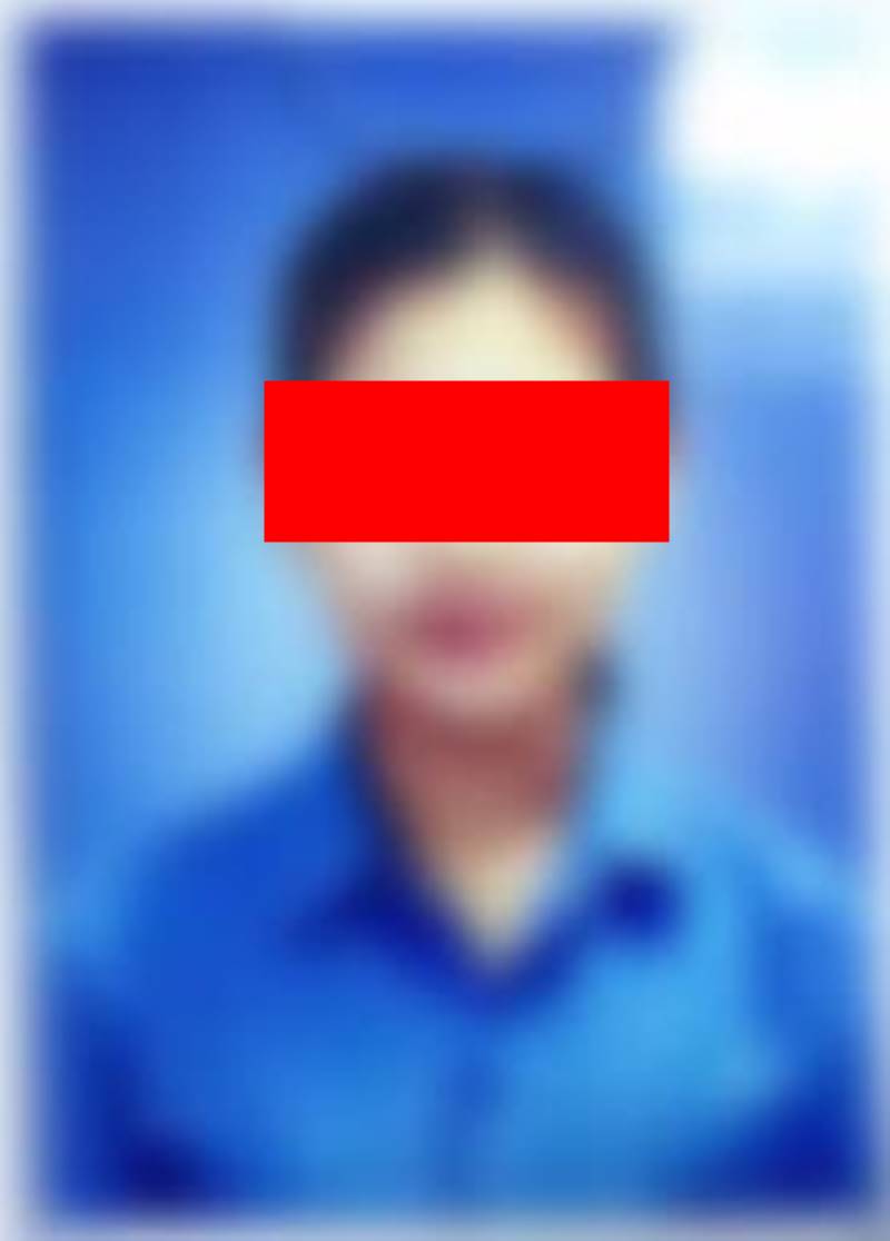 โกงเงินหลวง 33 ล้าน