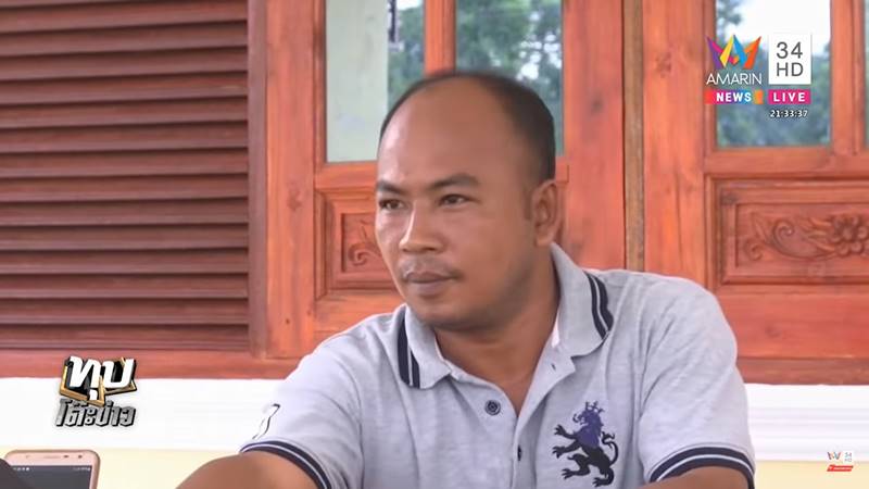 แม่ฆ่าลูก