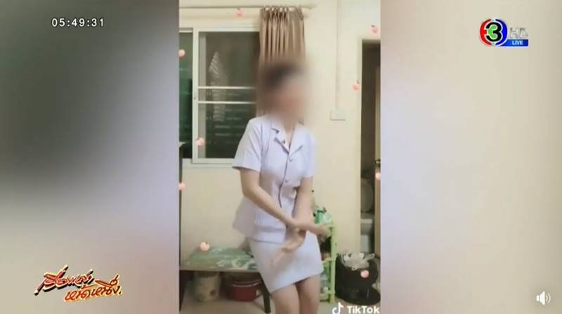 การ์ตูน พยาบาลเก๊