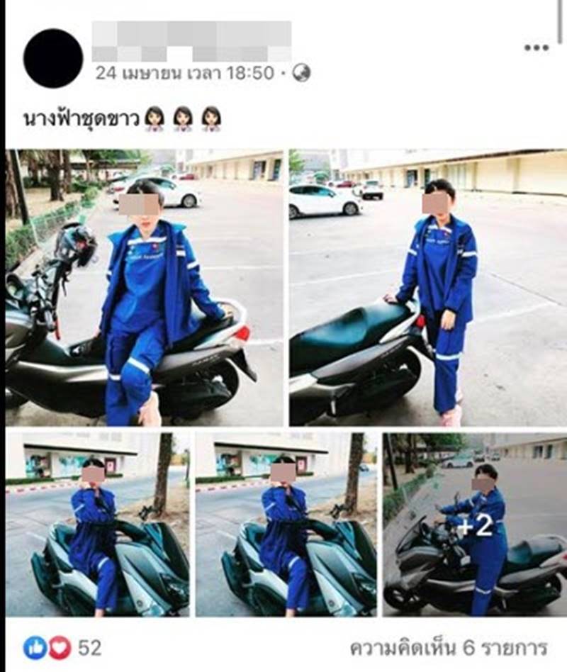 น้องการ์ตูน พยาบาล