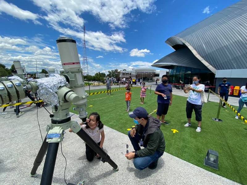 สุริยุปราคา