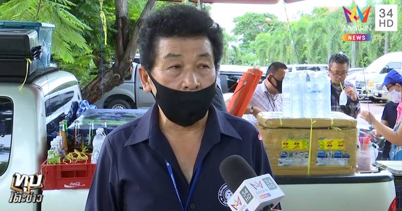 นักวิ่งโดนวางยาขวดน้ำ