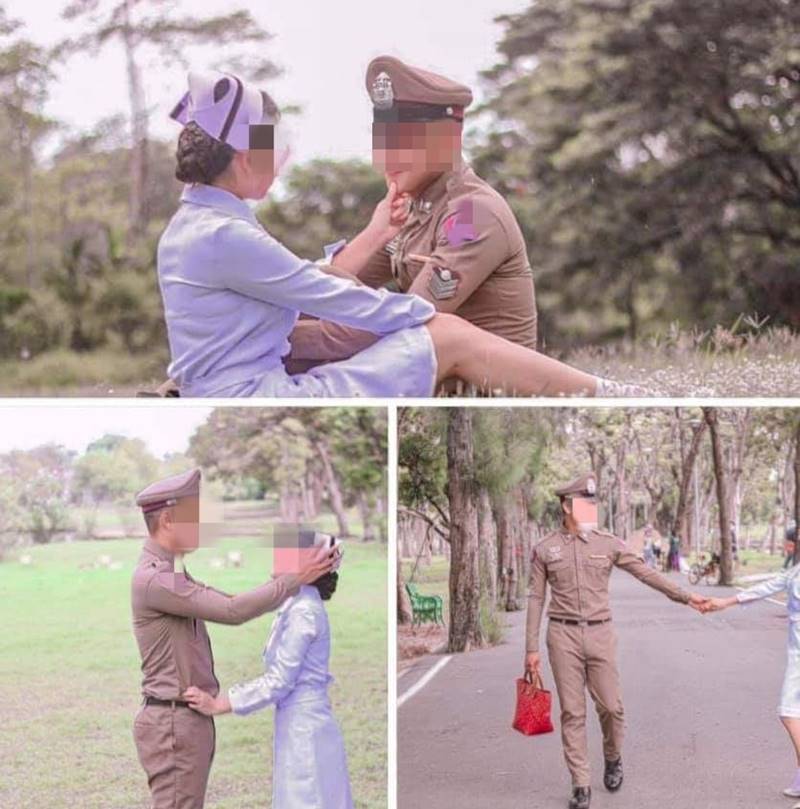 พยาบาลปลอม