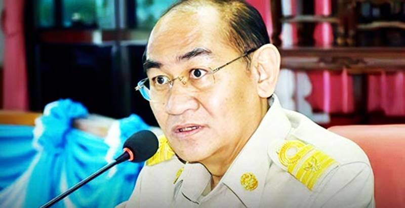 โกงเงินหลวง 33 ล้าน