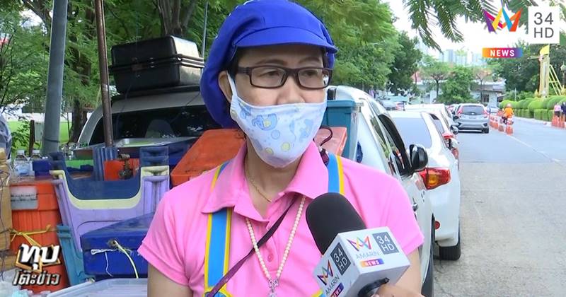 นักวิ่งโดนวางยาขวดน้ำ