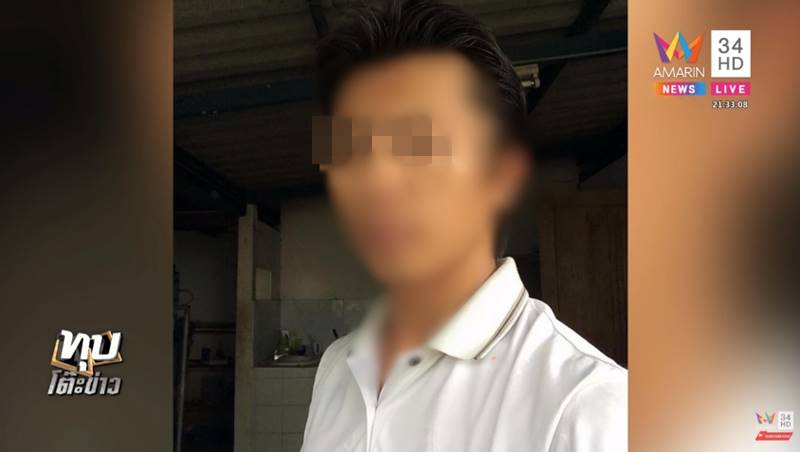 พริตตี้ออย