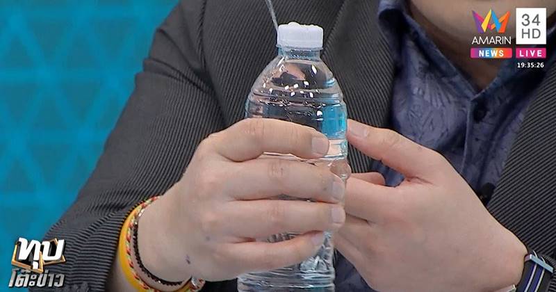 นักวิ่งโดนวางยาขวดน้ำ