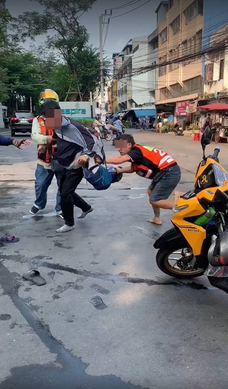 วินรุมแกร็บ