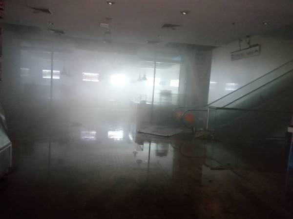 ไฟไหม้ห้างฟอร์จูน