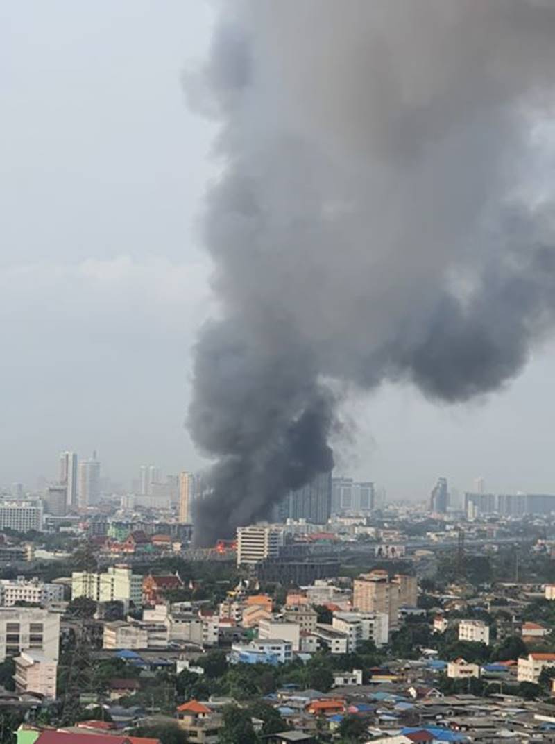 ไฟไหม้ สะพานพระราม 7