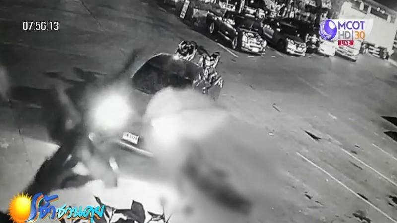 ศพติดใต้ท้องรถ